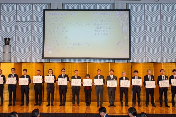 株式会社クボタ様より永年取引50年表彰をいただきました